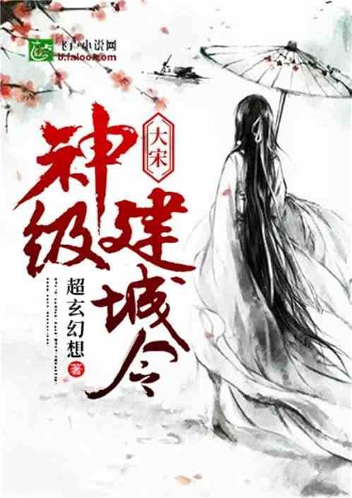 CBA有意思一幕！杜锋摸脸安慰辽宁外援，胡明轩高效5投4中