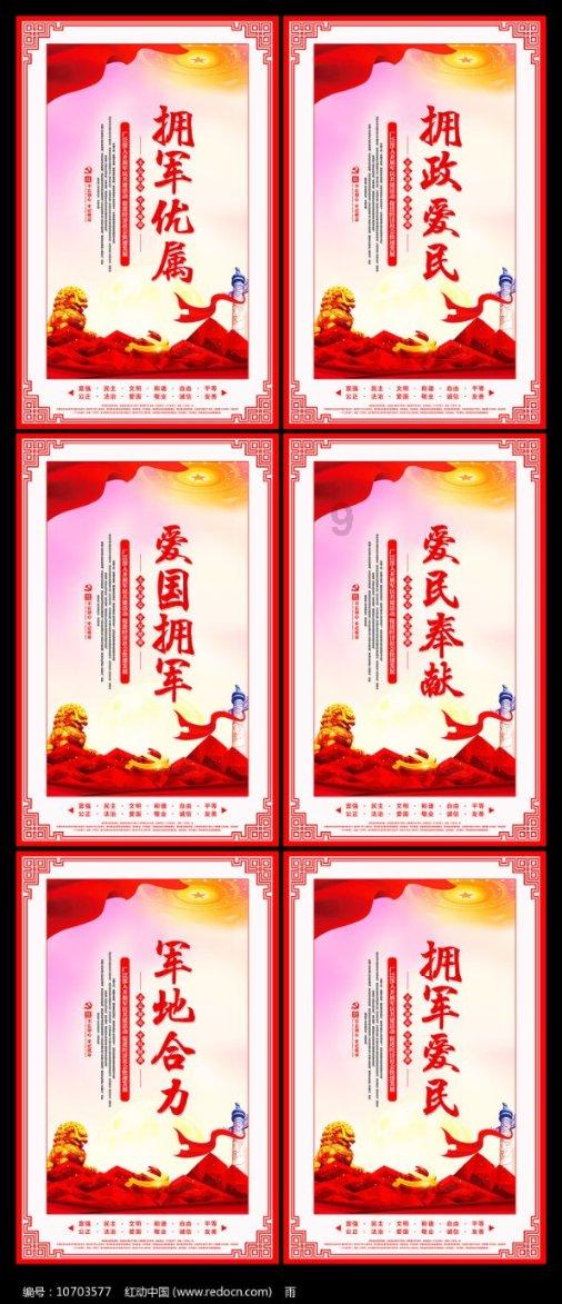 年货节|年“味”浓郁!看看这里有没有你pick的家乡味道
